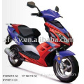 HY50T-9G motorbike